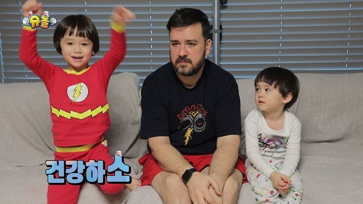 The Return Of Superman 2021 Episode 369 Korean Variety
