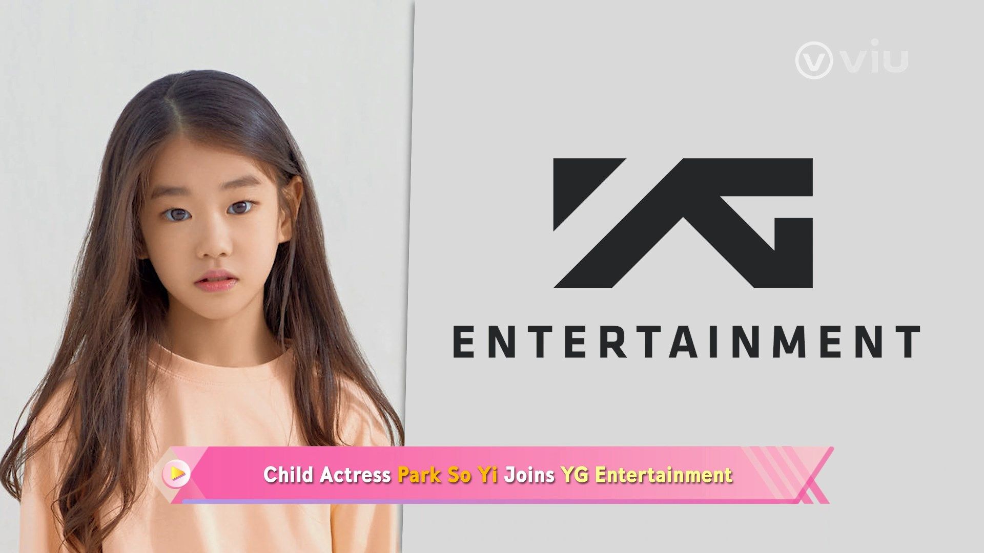 Child Actress Park So Yi Joins Yg Entertainment K1 Entertainment News