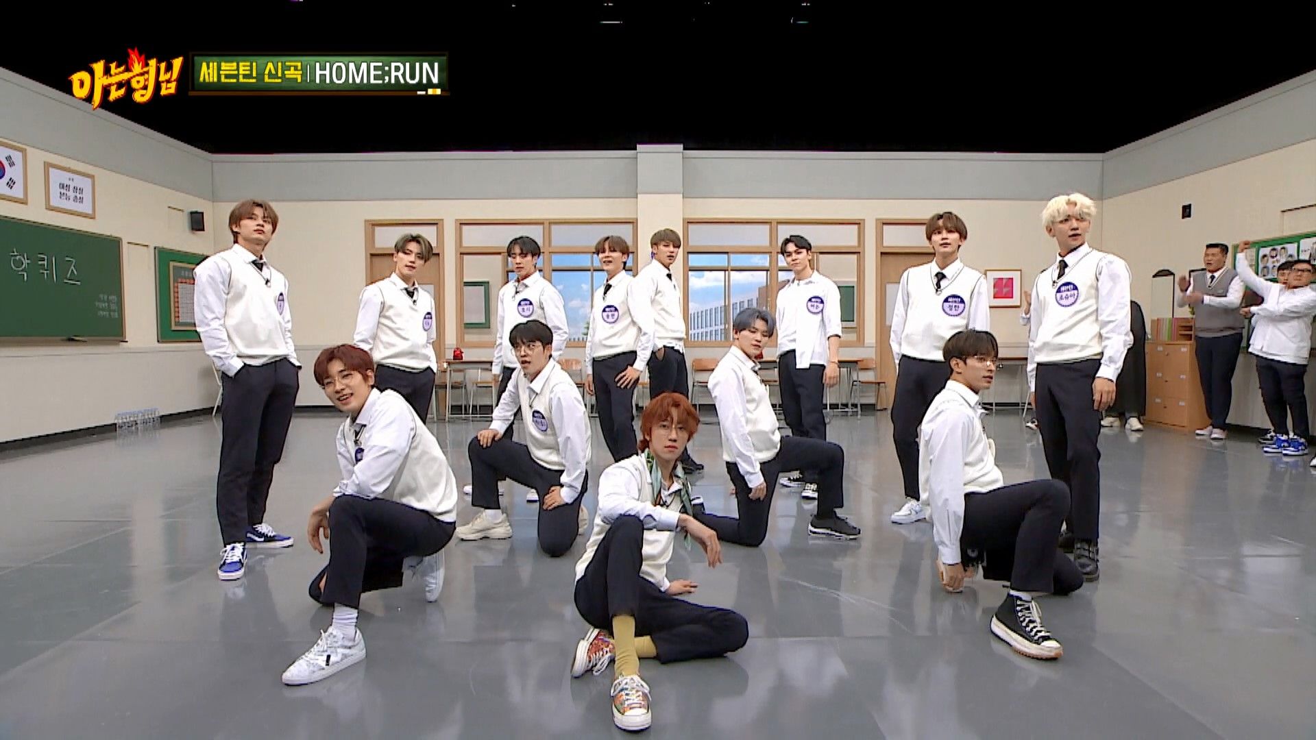 Knowing bros seventeen