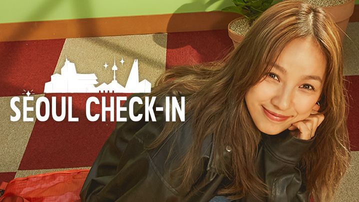 Trailer: Seoul Check-in｜Trailer: Seoul Check-in