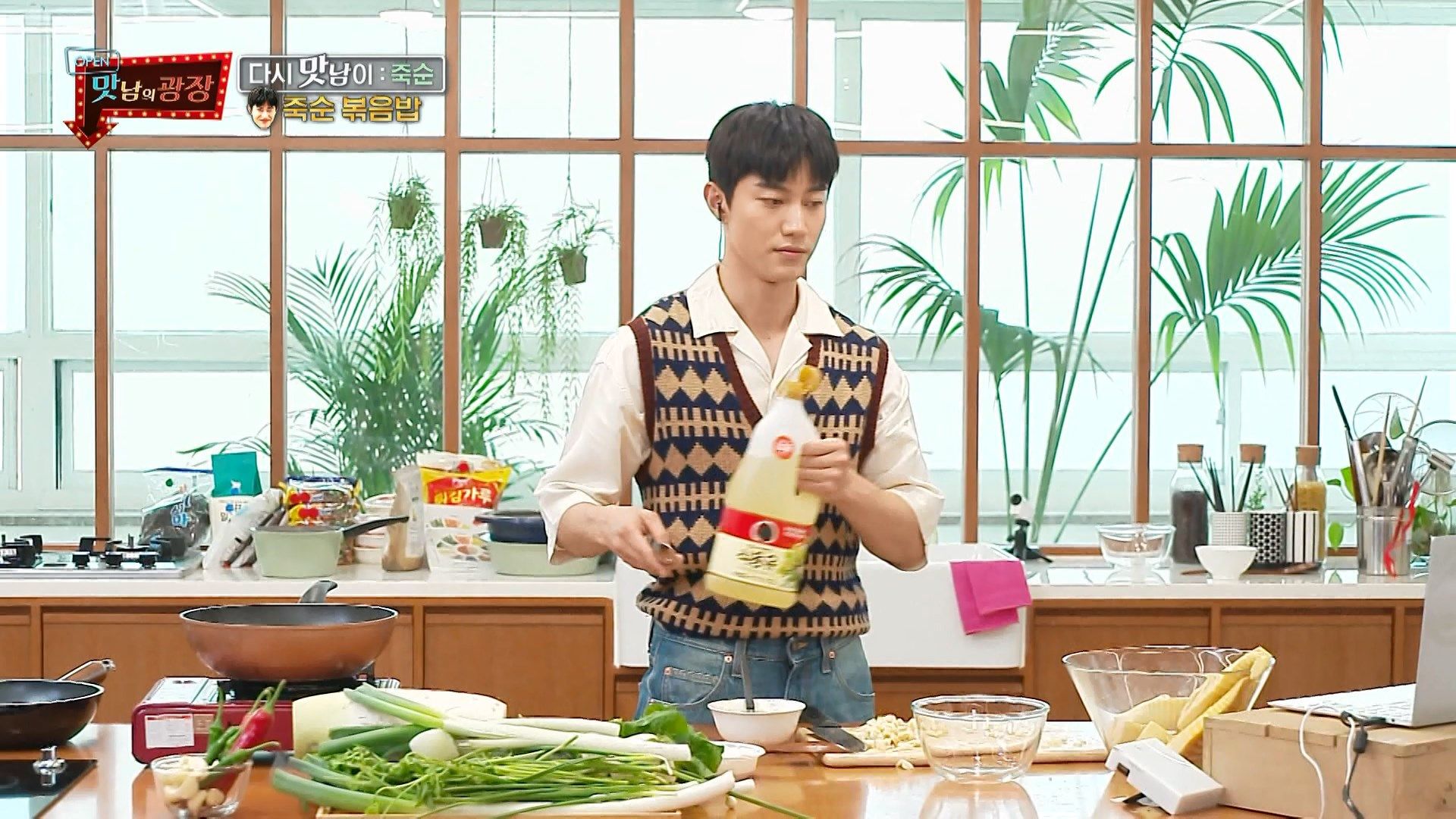 Delicious Rendezvous (2021)｜Episode 89｜Korean Variety