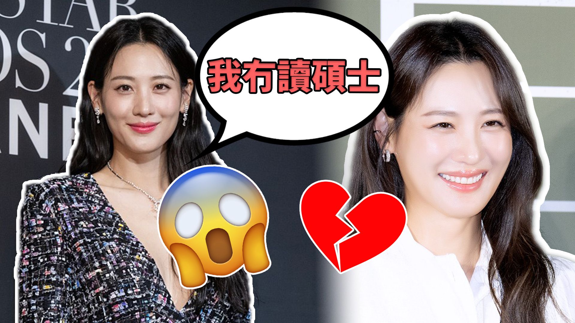 K1韓娛新聞 2024