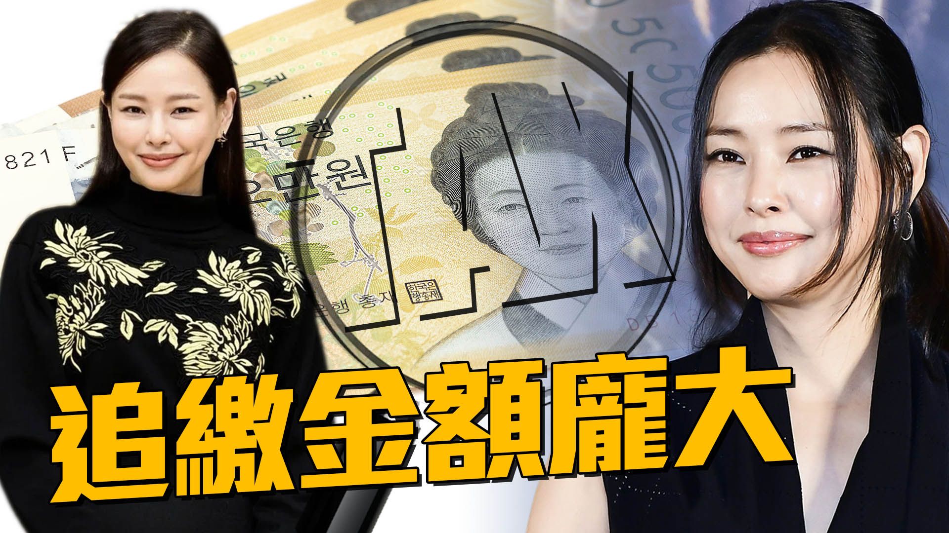 K1韓娛新聞 2025