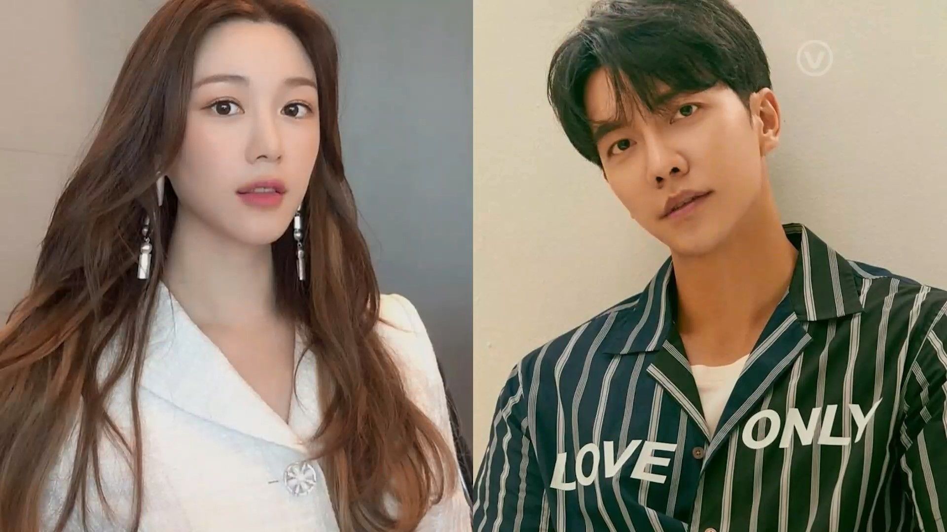 Lee Seung Gi And Lee Da