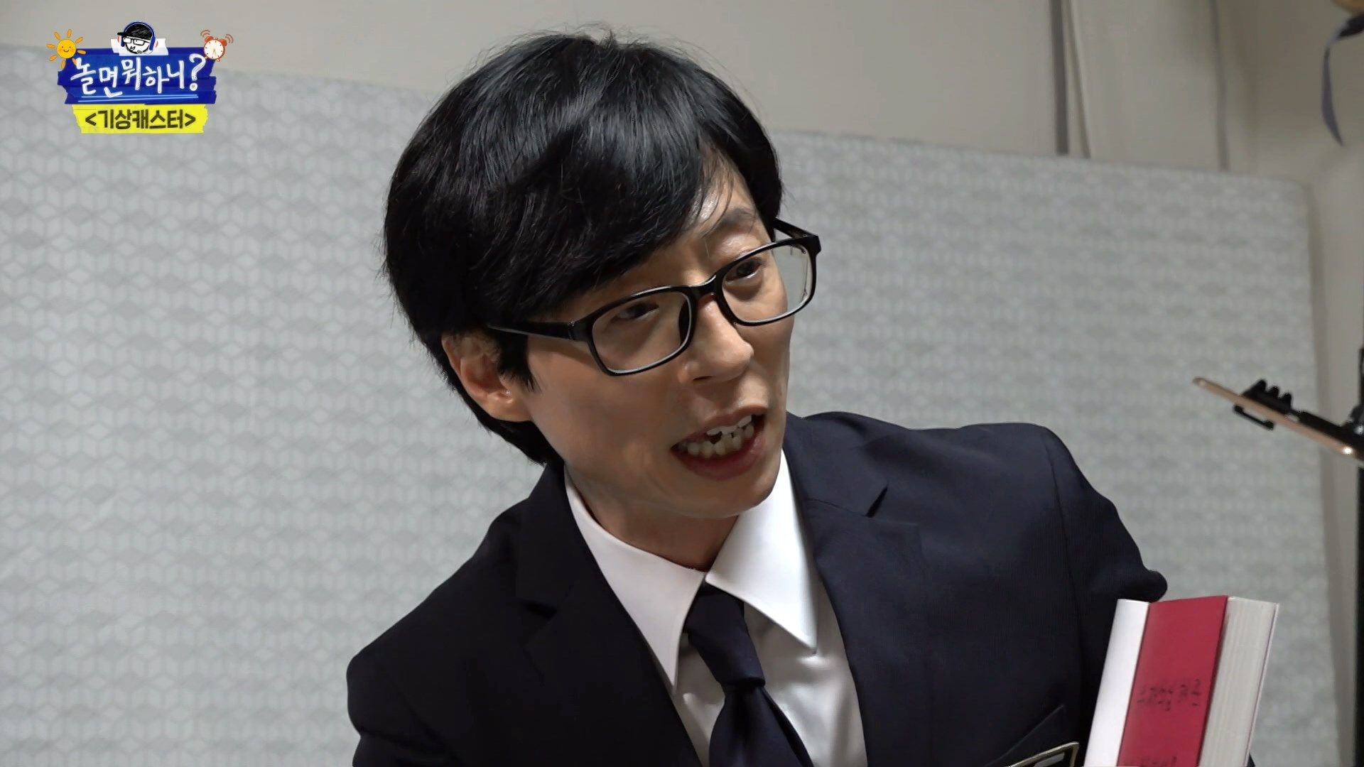Hangout With Yoo 2022 Episode 155 Korean Variety