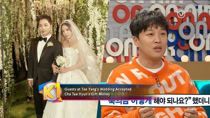 Ikon Taeyang Wedding Dress