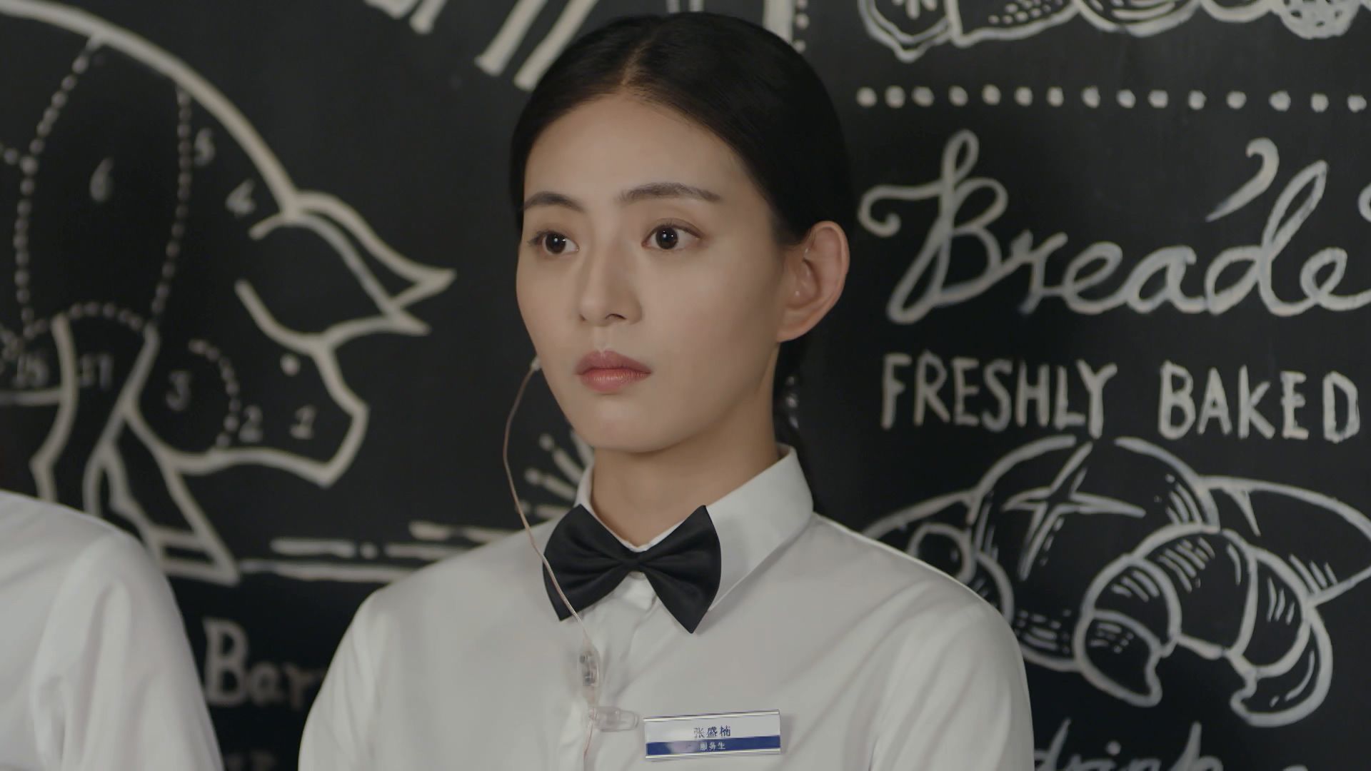 Youth Episode 5 Chinese Dramas