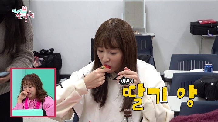 Omniscient Interfering View 2020 Episode 87 Korean Variety