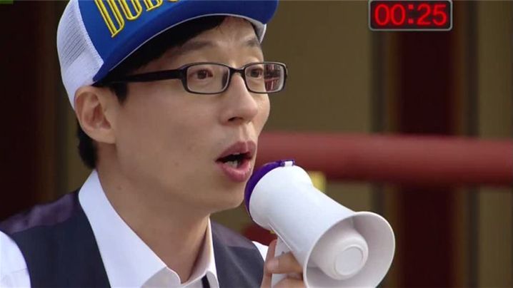 Running man episode 201 sub indo