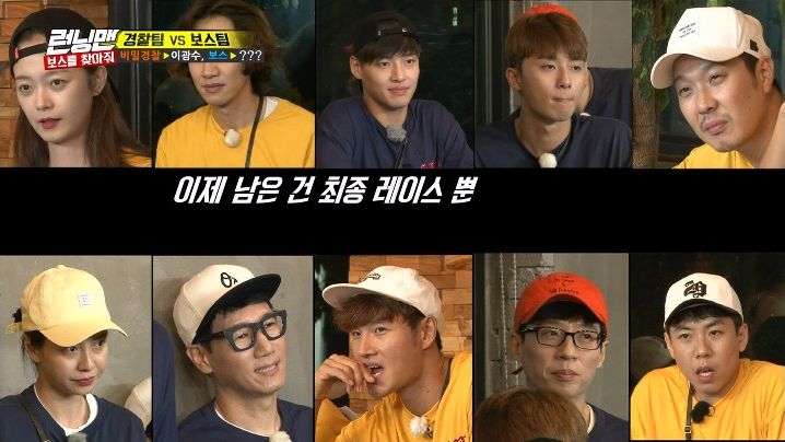 Running man episodes