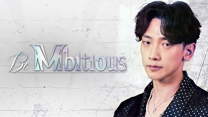 Be Mbitious