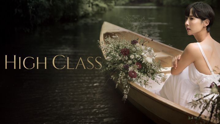 High Class