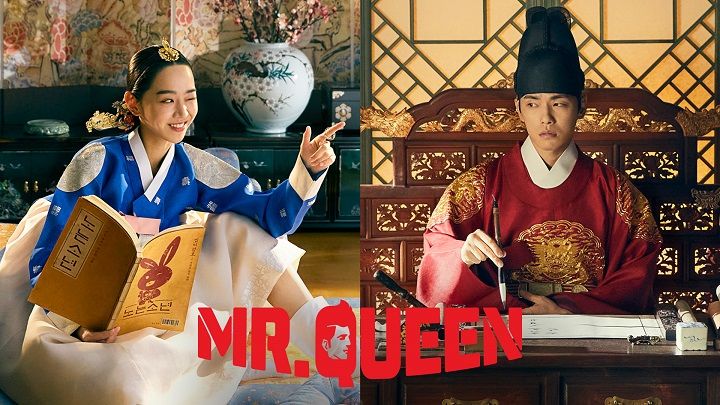 Mr. Queen