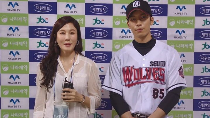 回到18歲 (粵語版)