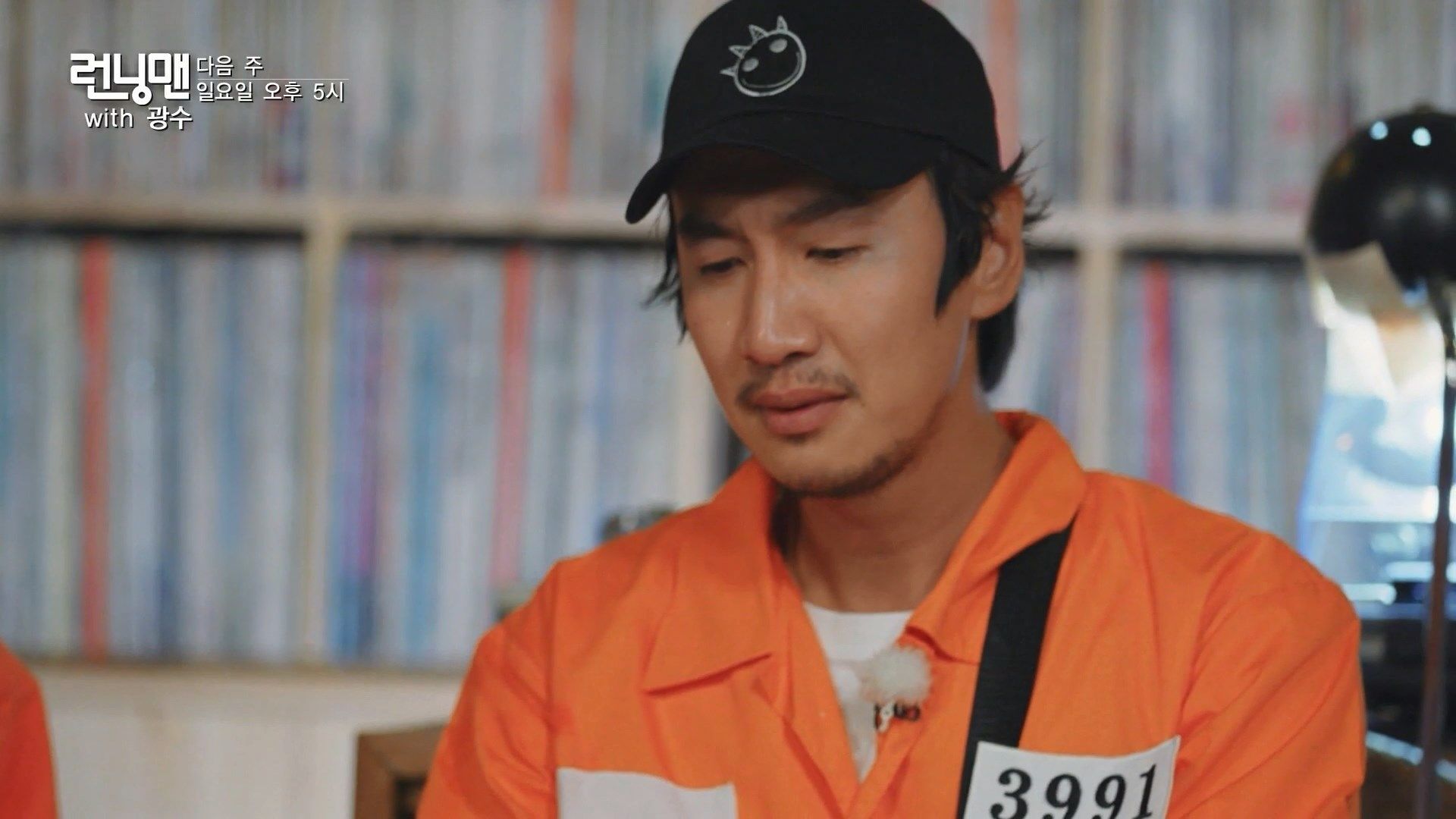 Running man ep 558