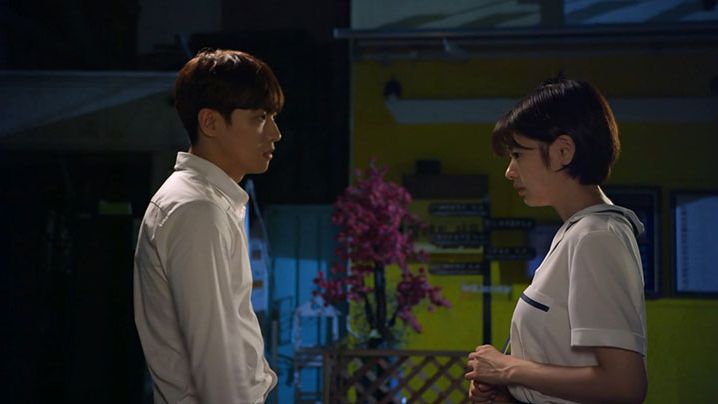 My Father Is Strange Kdrama