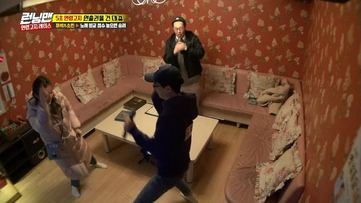 Running Man (2018)｜Episode 385｜Korean Variety