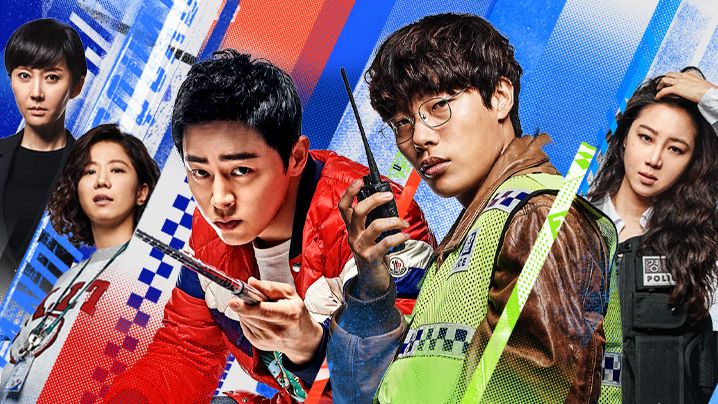 Hit-and-Run Squad｜Korean Movies