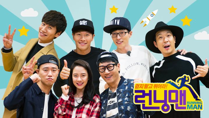 Download running man sub indo