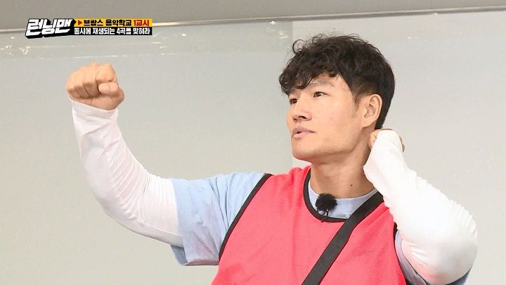 Running Man 2020 Episode 518 Korean Variety