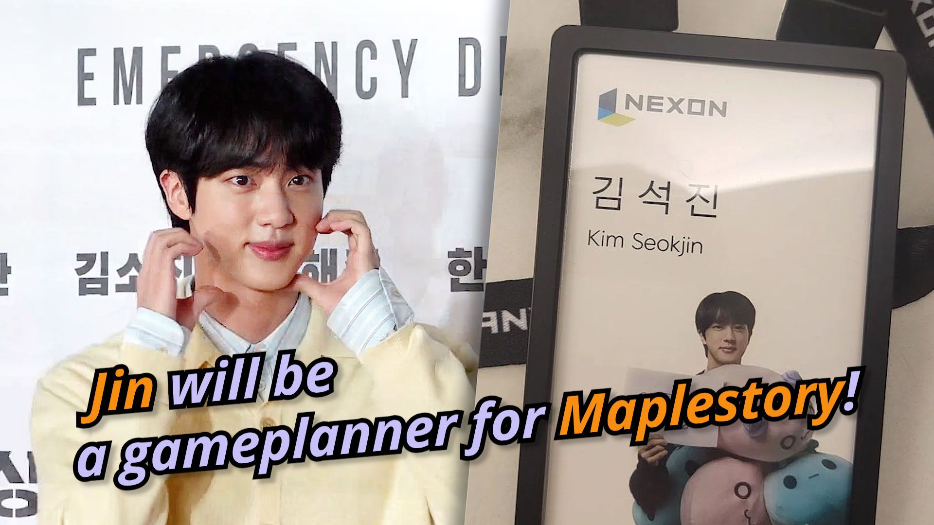 Jin collaborates with Iconic Nexon game 'Maplestory'｜K1 Entertainment News