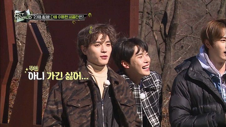 Nct World 2 0 Episode 6 Korean Variety