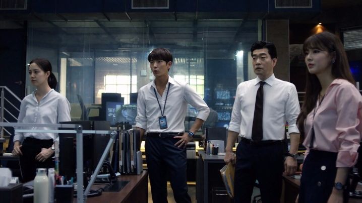 Image result for criminal minds korean