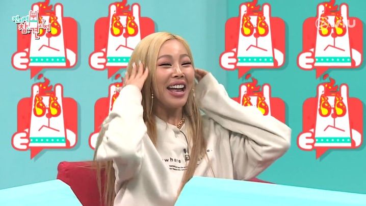 Omniscient Interfering View 2020 Episode 122 Korean Variety