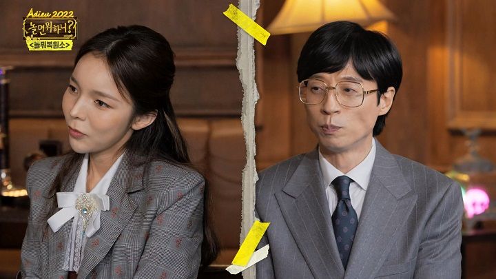 Hangout With Yoo 2022 Episode 167 Korean Variety