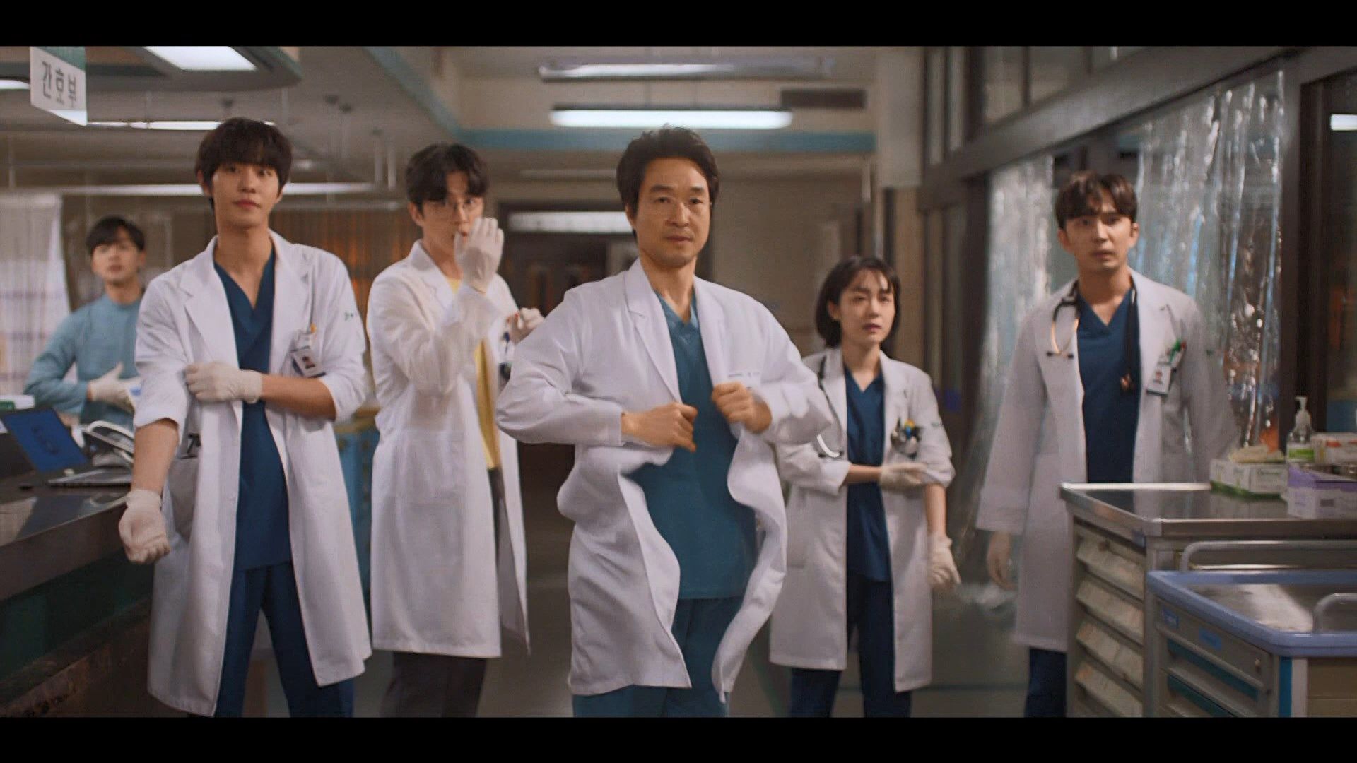 Dr romantic