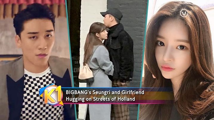 Big Bang S Seungri And Girlfriend Hugging On Streets Of Holland K1 Entertainment News