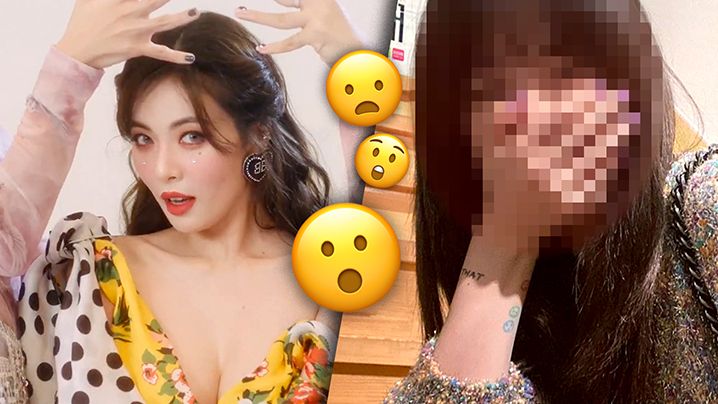 泫雅罕見剪齊蔭直髮性感小野馬秒變純情女 K1韓娛新聞