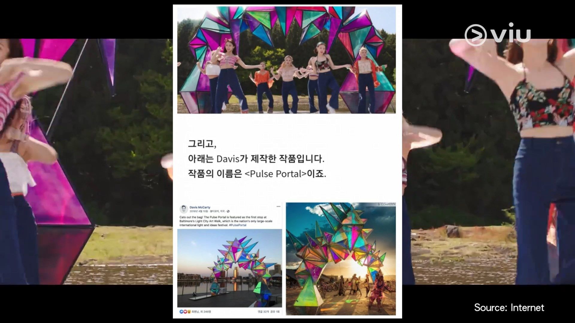 K1之韩娱新闻 第1516集 K1 头条