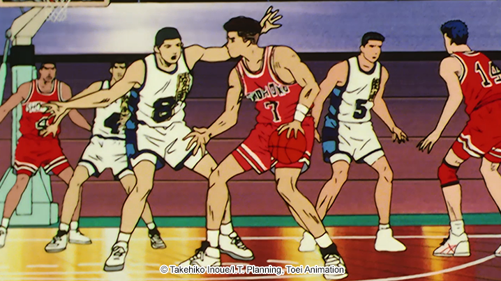 Slam Dunk Episode 74 Anime