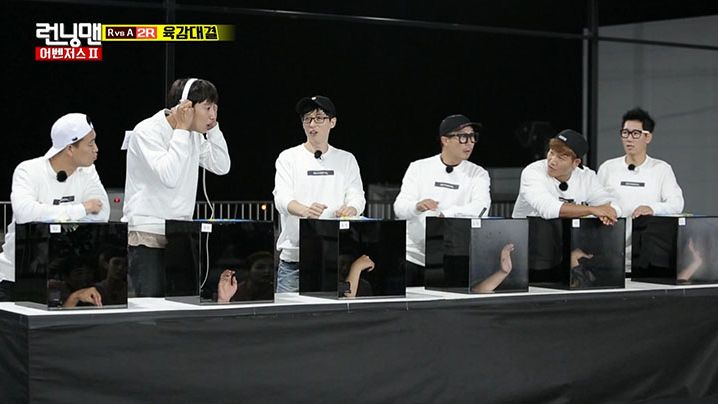 Running Man 2016 Episode 317 Korean Variety