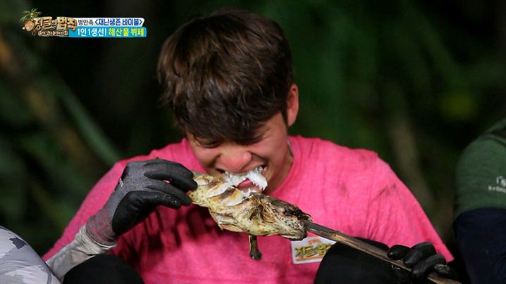 Download Law Of The Jungle Ep 256
