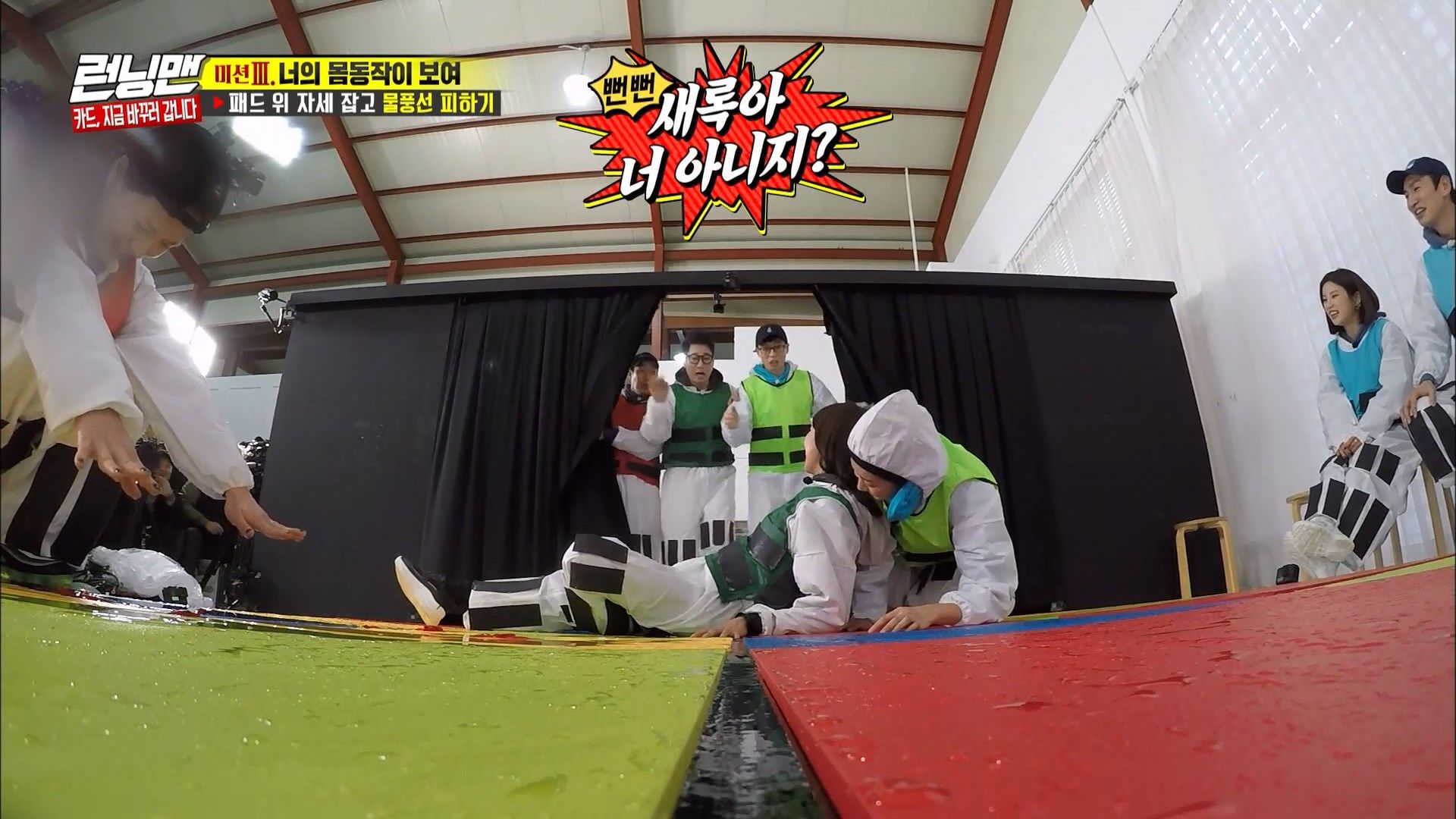 Running Man 2020 Episode 486 Korean Variety