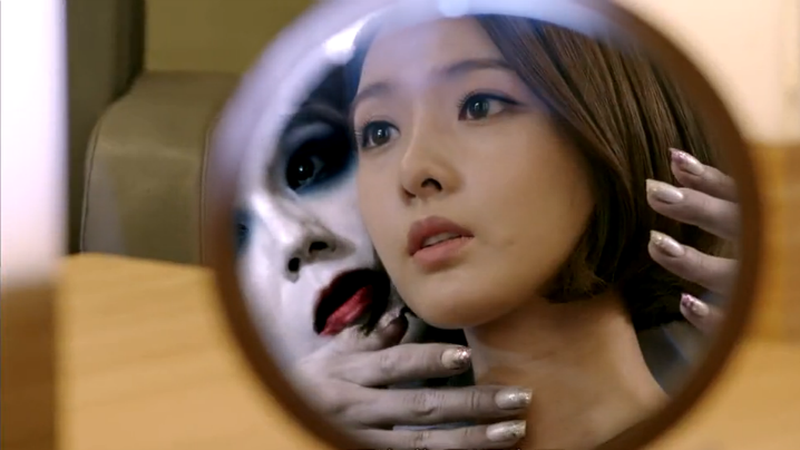 Image result for master's sun child ghost