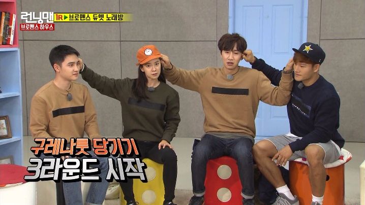 Running Man 2016 Episode 327 Korean Variety