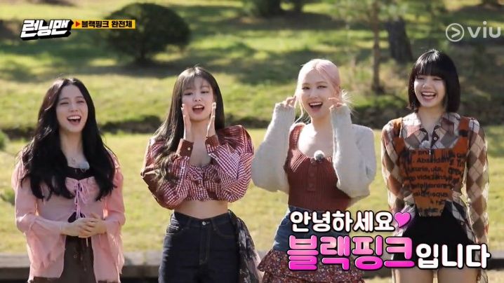  Running man Blackpink là tập mấy