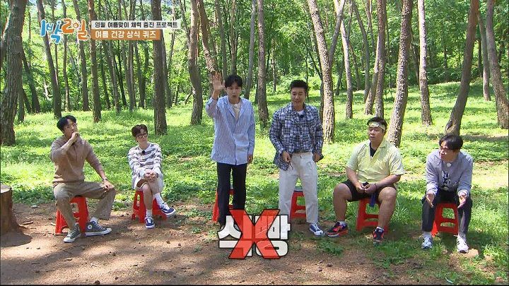 2 Days 1 Night Season 4 2020 Episode 29 Korean Variety