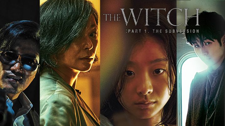 The Witch Part 1 The Subversion Korean Movies