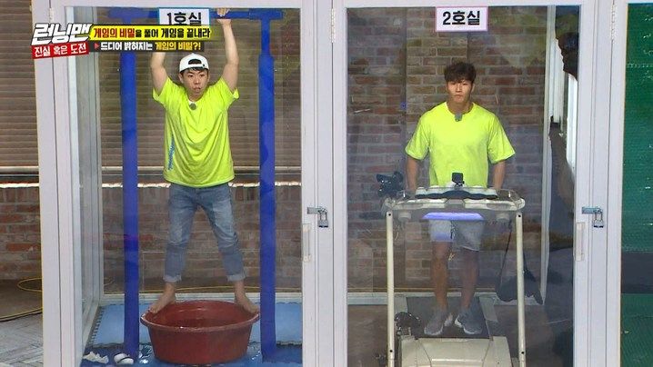 Ns21 Running Man Sub Indo