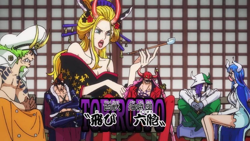 One Piece Episode 9 Anime