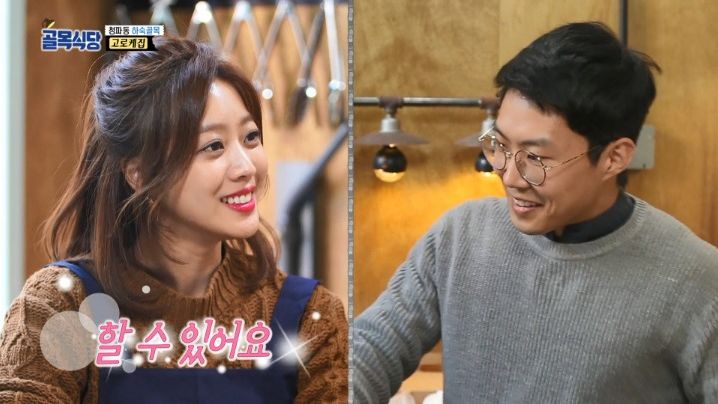 Baek Jong Won's Alley Restaurants (2019)｜Episode 163｜Korean Variety