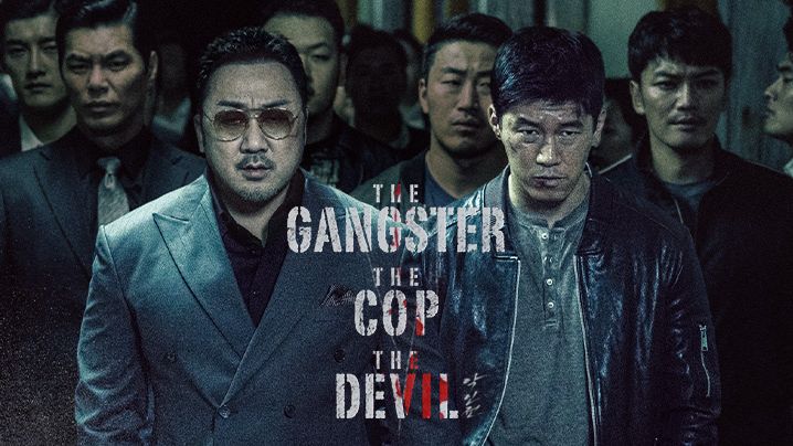 The Gangster, The Cop, The Devil｜Korean Movies