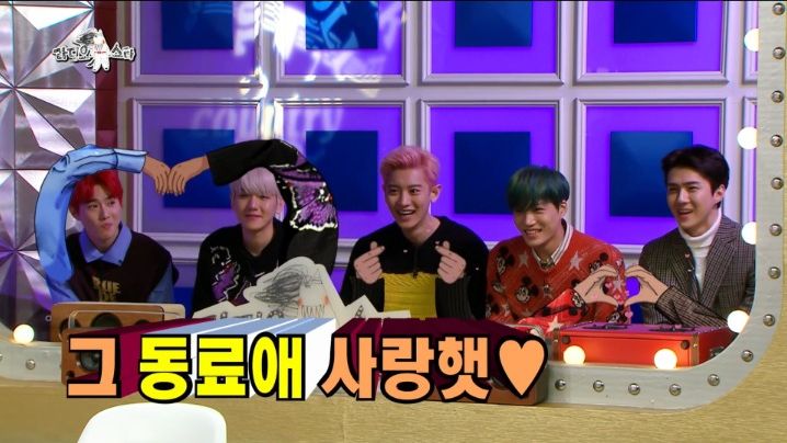 Radio Star 2019 Episode 646 Korean Variety