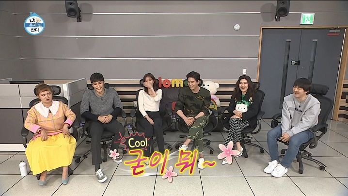 I Live Alone 2019 Episode 324 Korean Variety