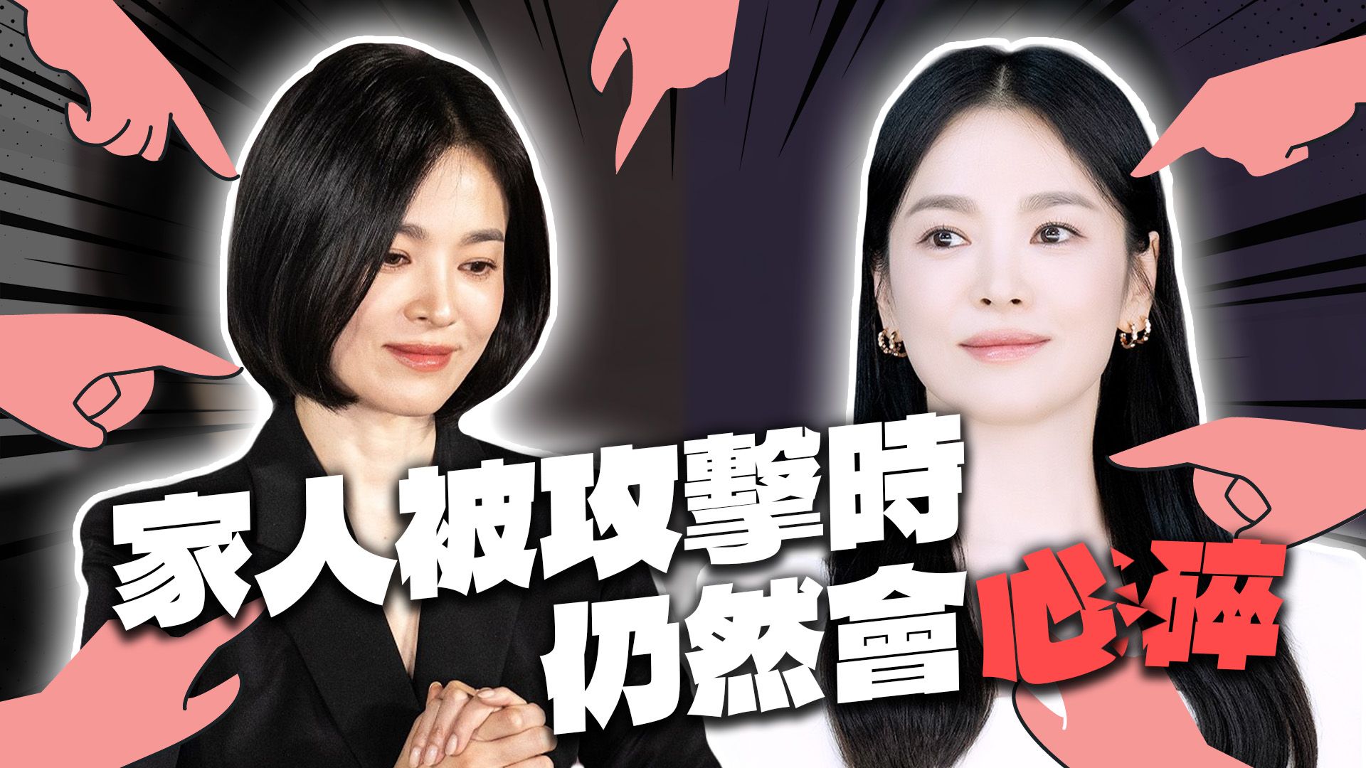 K1韓娛新聞 2025