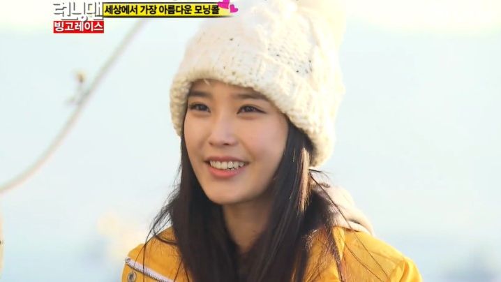 Running Man 2012 Episode 77 Korean Variety